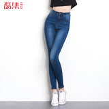 Jeans for women With High Waist - ladies Shapewear 