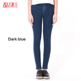 Jeans for women With High Waist - ladies Shapewear 