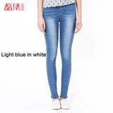 Jeans for women With High Waist - ladies Shapewear 