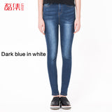 Jeans for women With High Waist - ladies Shapewear 