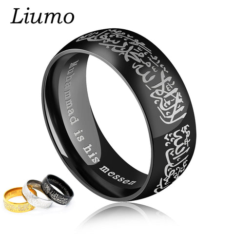Liumo Muslim Allah Stainless Steel Ring - ladies Shapewear 