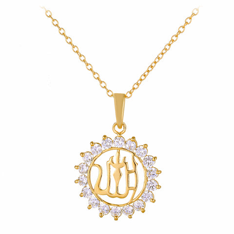 New CZ Jewelry  Allah Pendant Necklace - ladies Shapewear 