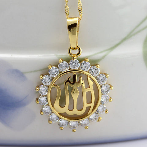 New CZ Jewelry  Allah Pendant Necklace - ladies Shapewear 