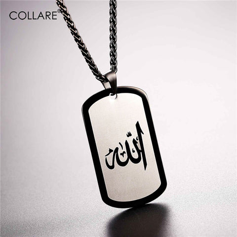 Collare Allah Pendant Gold/Black Color Stainless Steel ( Women Men Islamic Jewelry ) - ladies Shapewear 