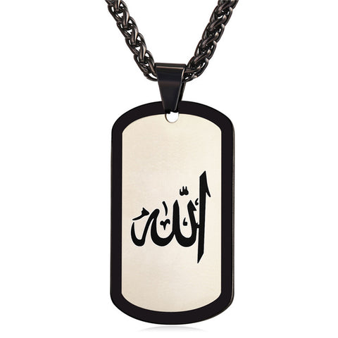 Collare Allah Pendant Gold/Black Color Stainless Steel ( Women Men Islamic Jewelry ) - ladies Shapewear 