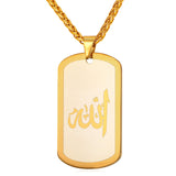 Collare Allah Pendant Gold/Black Color Stainless Steel ( Women Men Islamic Jewelry ) - ladies Shapewear 