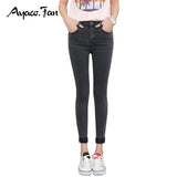 Skinny Female Slim Pencil Pants Denim Ladies Trousers - ladies Shapewear 
