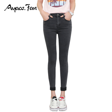 Skinny Female Slim Pencil Pants Denim Ladies Trousers - ladies Shapewear 