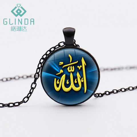 GLINDA Allah Pendant ( Muslim Jewelry ) - ladies Shapewear 