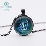 GLINDA Allah Pendant ( Muslim Jewelry ) - ladies Shapewear 