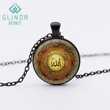 GLINDA Allah Pendant ( Muslim Jewelry ) - ladies Shapewear 