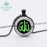 GLINDA Allah Pendant ( Muslim Jewelry ) - ladies Shapewear 