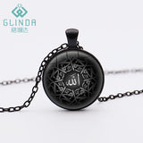 GLINDA Allah Pendant ( Muslim Jewelry ) - ladies Shapewear 