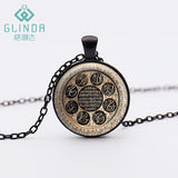 GLINDA Allah Pendant ( Muslim Jewelry ) - ladies Shapewear 