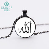GLINDA Allah Pendant ( Muslim Jewelry ) - ladies Shapewear 