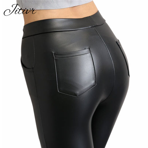 Women Winter Women Leggings Faux Leather High Waist Leggings - ladies Shapewear 