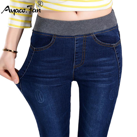 Women's Jeans New Female Casual Elastic Waist Stretch Jeans - ladies Shapewear 