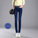 Women's Jeans New Female Casual Elastic Waist Stretch Jeans - ladies Shapewear 