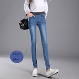 Women's Jeans New Female Casual Elastic Waist Stretch Jeans - ladies Shapewear 