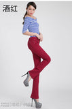 Hot Sale Skinny Jeans Female Candy Color Denim Pants - ladies Shapewear 