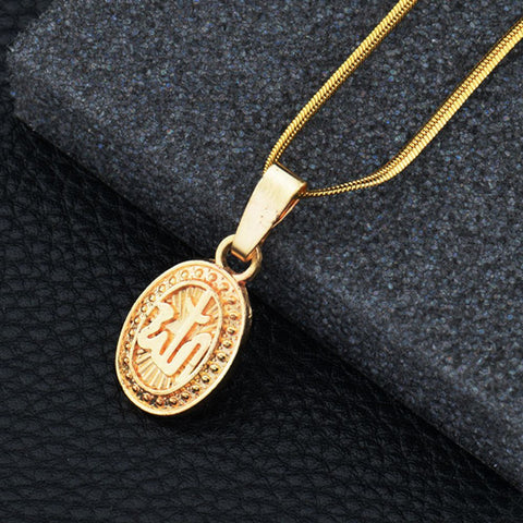 MCSAYS Allah Pendant Snake Chain Muslim ( jewelry ) - ladies Shapewear 