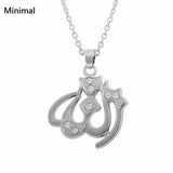Minimal Islamic Allah Pendant Necklace For Women ( Muslim Jewelry ) - ladies Shapewear 