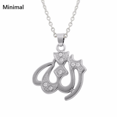 Minimal Islamic Allah Pendant Necklace For Women ( Muslim Jewelry ) - ladies Shapewear 