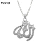 Minimal Islamic Allah Pendant Necklace For Women ( Muslim Jewelry ) - ladies Shapewear 