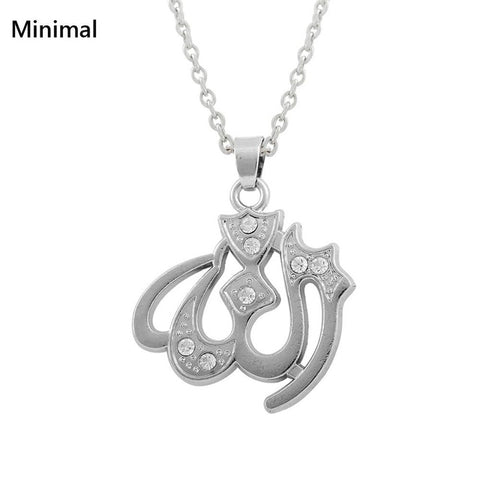 Minimal Islamic Allah Pendant Necklace For Women ( Muslim Jewelry ) - ladies Shapewear 